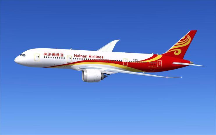 FSX Hainan Airlines Boeing 787-8