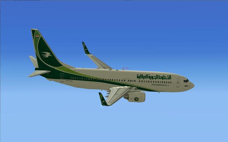 FS2004/FSX Iraqi Airways Boeing 737-800W