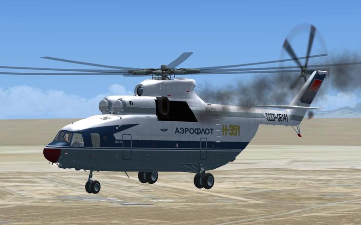 FSX Mil Mi-26 Updated