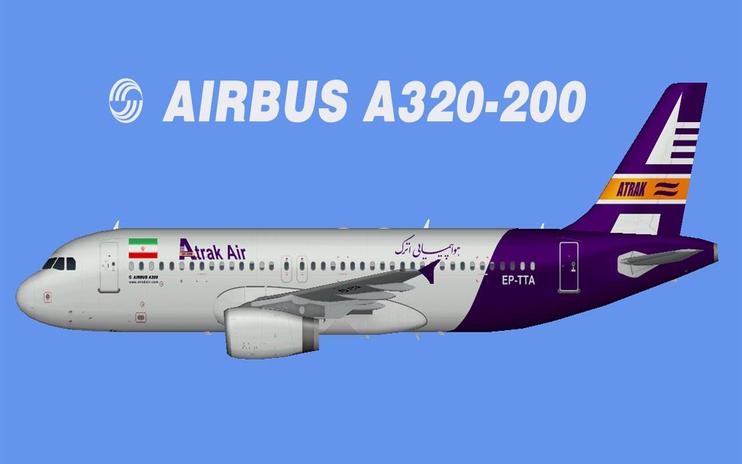 FSX Atrak Airlines Airbus A320