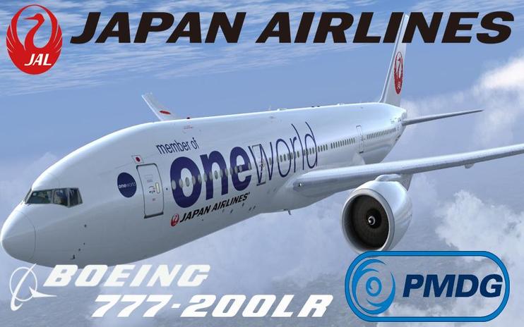 FSX Japan Airlines Boeing 777-200LR Fix