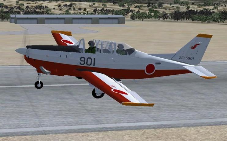 FSX Fuji T-7 Trainer